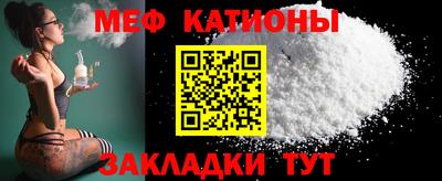 наркотики Новодвинск