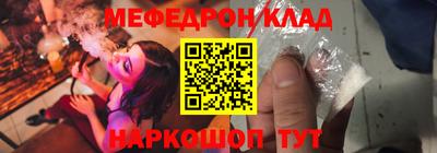 наркотики Новодвинск