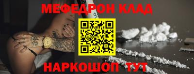 a pvp Новокубанск