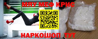 наркотики Новодвинск