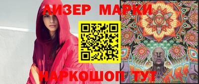 a pvp Новокубанск