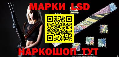 метадон Новозыбков