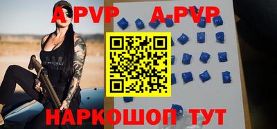 наркотики Новодвинск