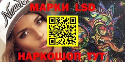 a pvp Новокубанск