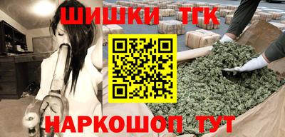 a pvp Новокубанск