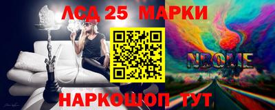 a pvp Новокубанск