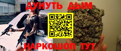 a pvp Новокубанск