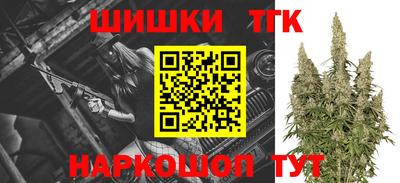 метадон Новозыбков