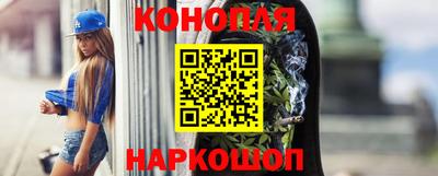 наркотики Новодвинск