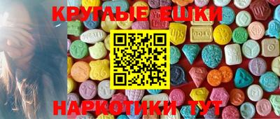 метадон Новозыбков