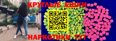 метадон Новозыбков