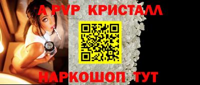 наркотики Новодвинск