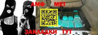 наркотики Новодвинск