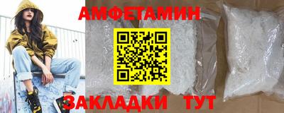 наркотики Новодвинск