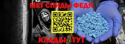 a pvp Новокубанск