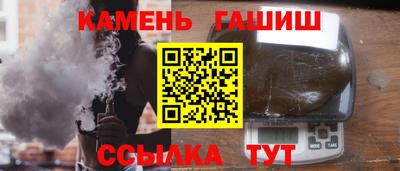 наркотики Новодвинск
