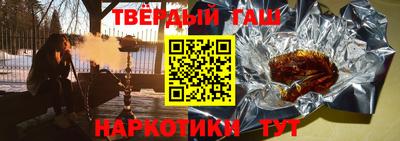 a pvp Новокубанск