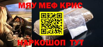 a pvp Новокубанск