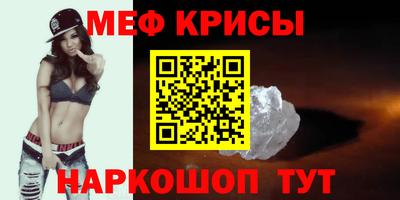 наркотики Новодвинск