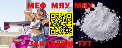 наркотики Новодвинск