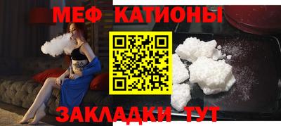 a pvp Новокубанск