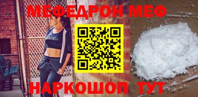 наркотики Новодвинск